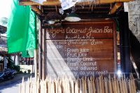 Wayan's Coconut Juice Bar